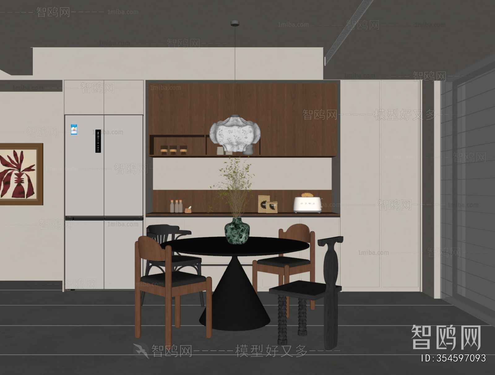 Modern Dining Room