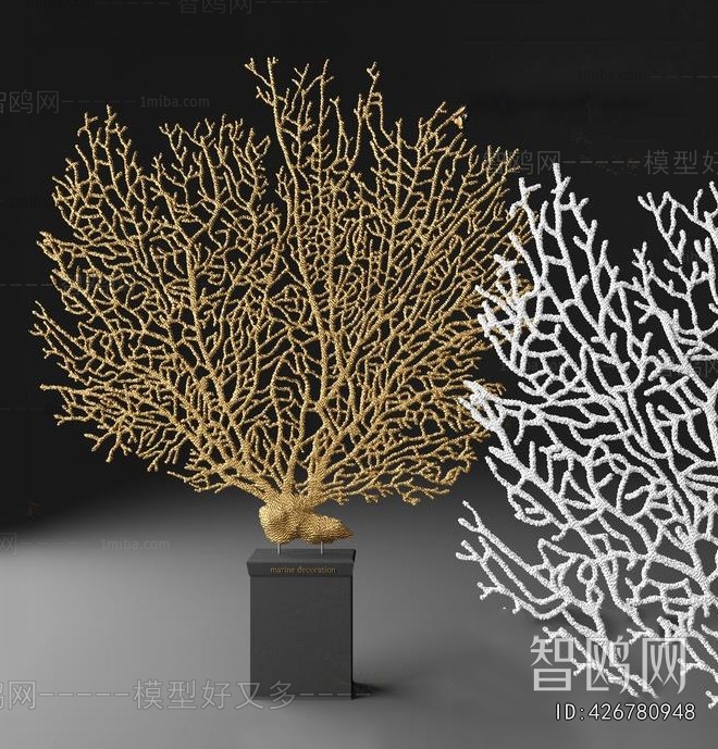 Modern Decorative Set