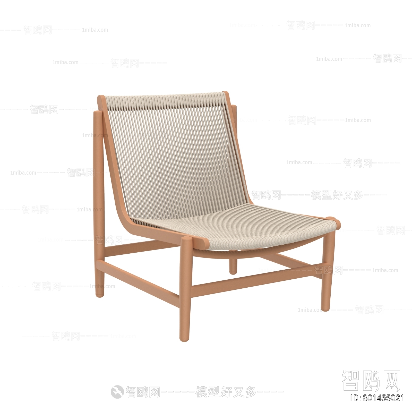 Modern Outdoor Chair