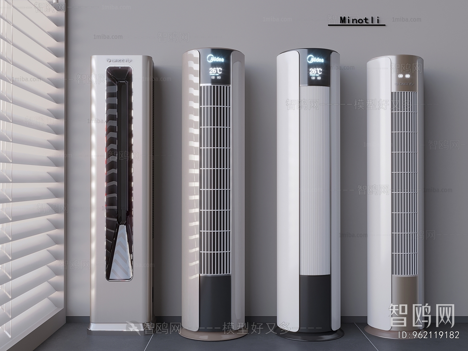 Modern Air Conditioner