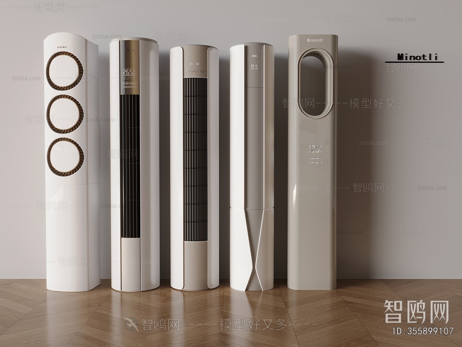 Modern Air Conditioner