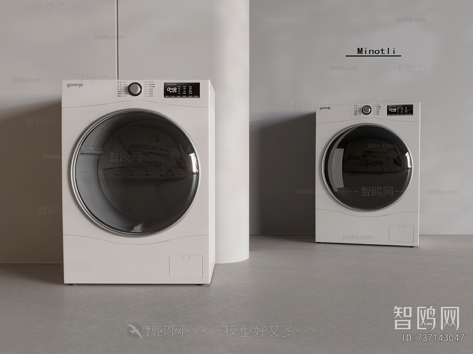 Modern Washing Machine