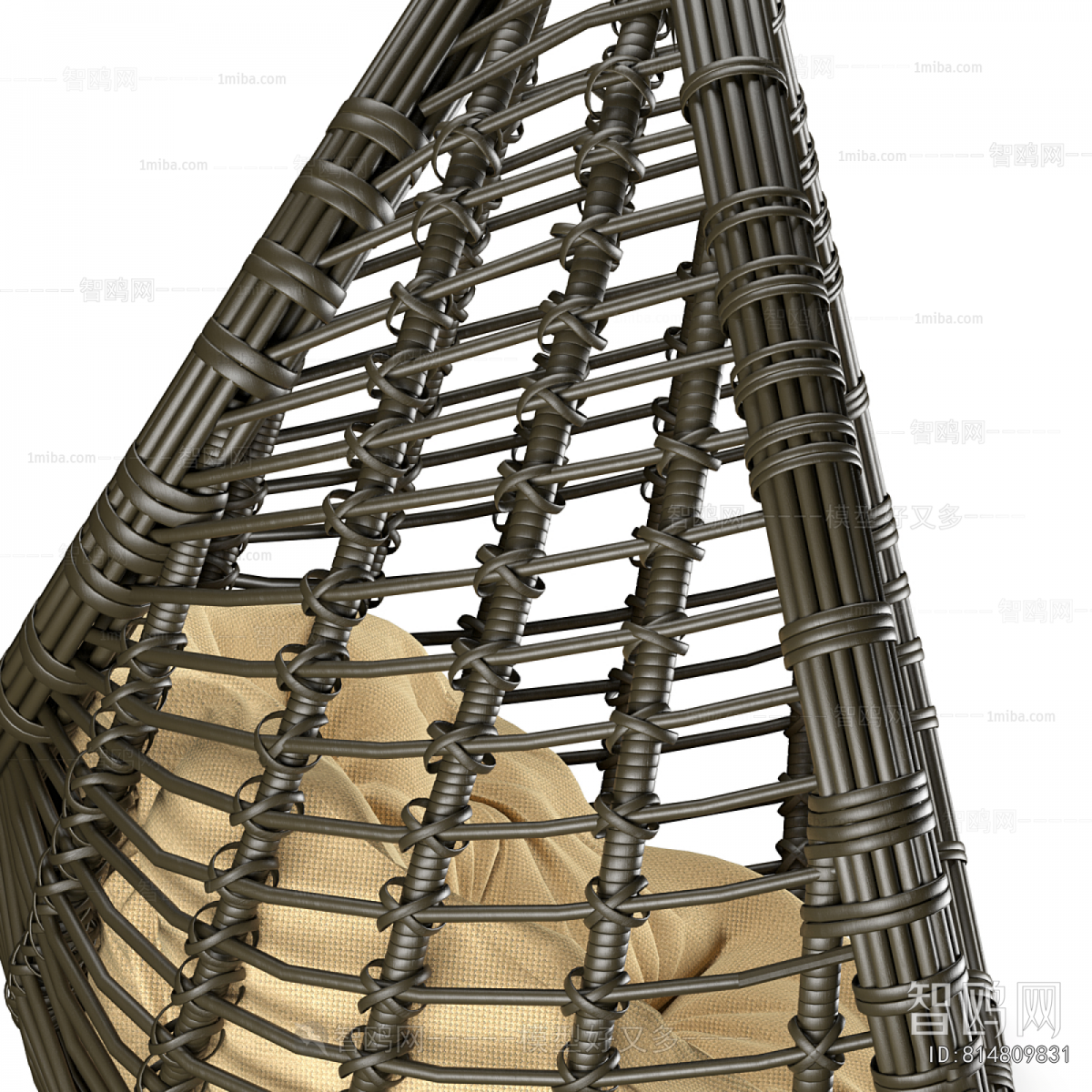 Modern Hanging Chair