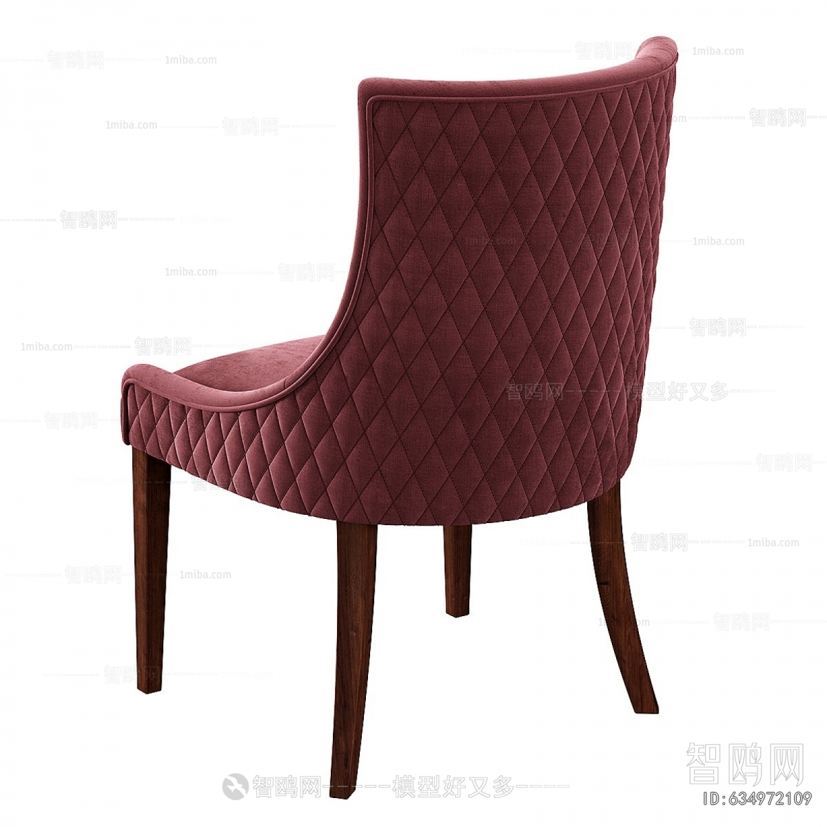 Modern Dining Chair