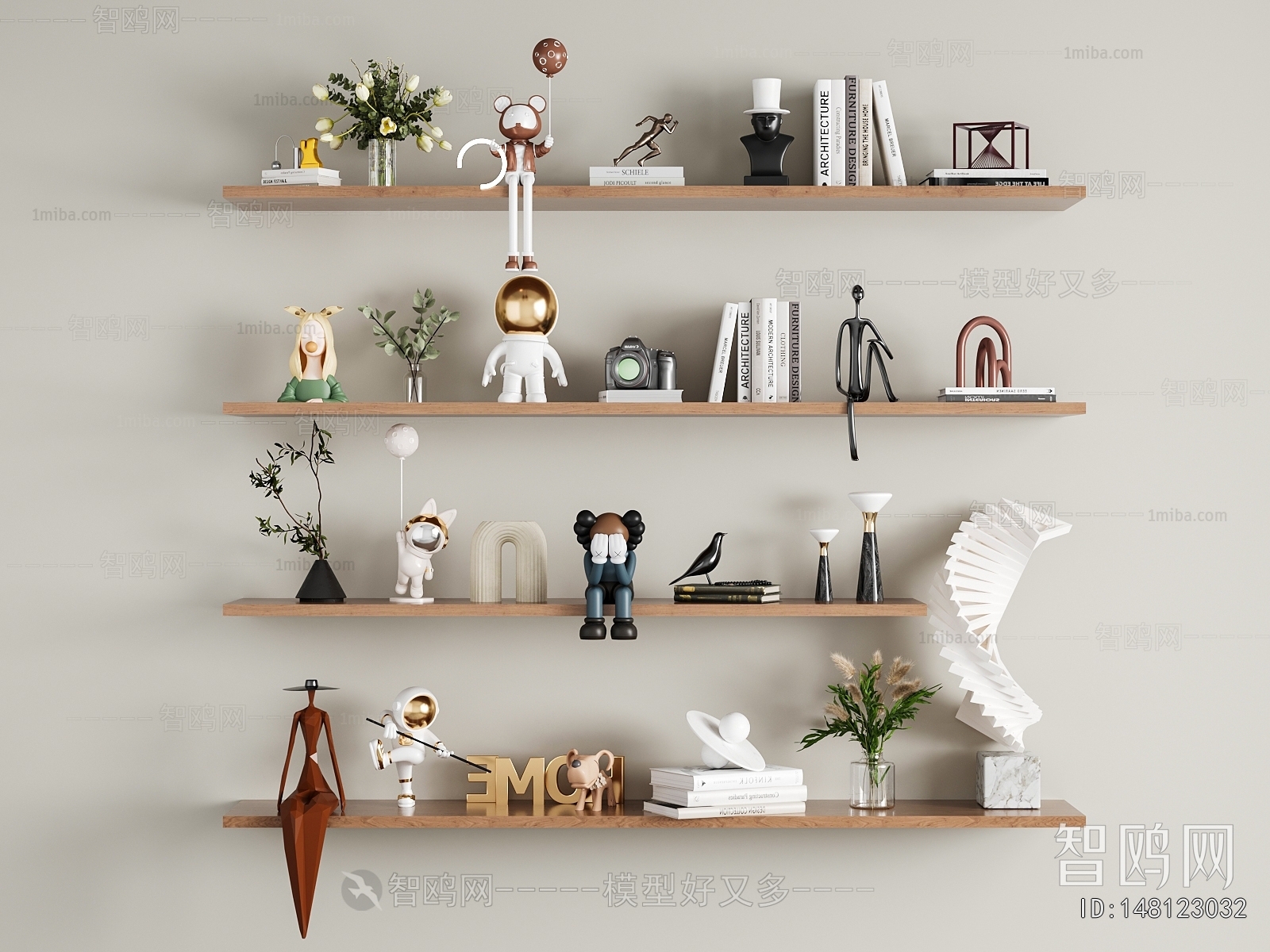 Modern Decorative Set