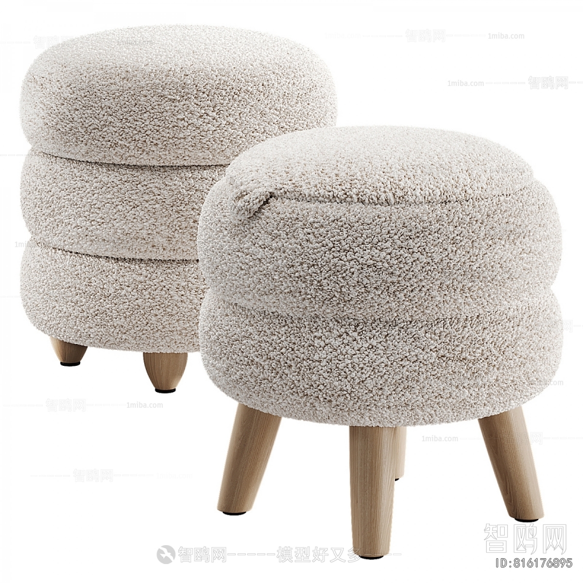 Modern Stool