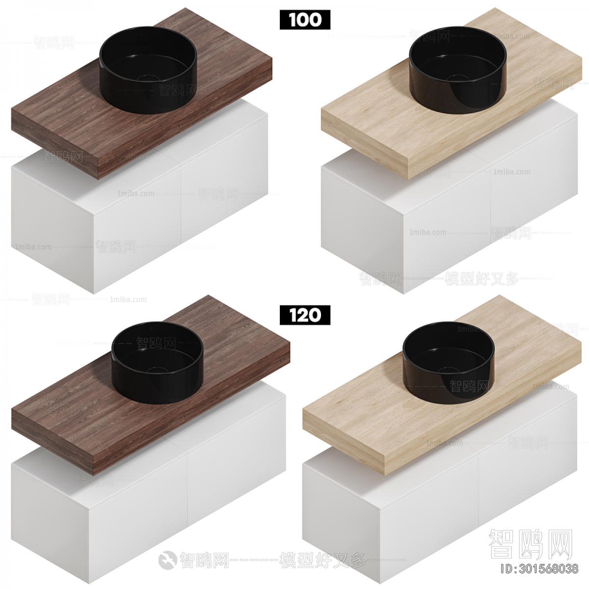 Modern Bathroom Cabinet