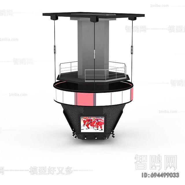 Modern Computer/Computer Screen