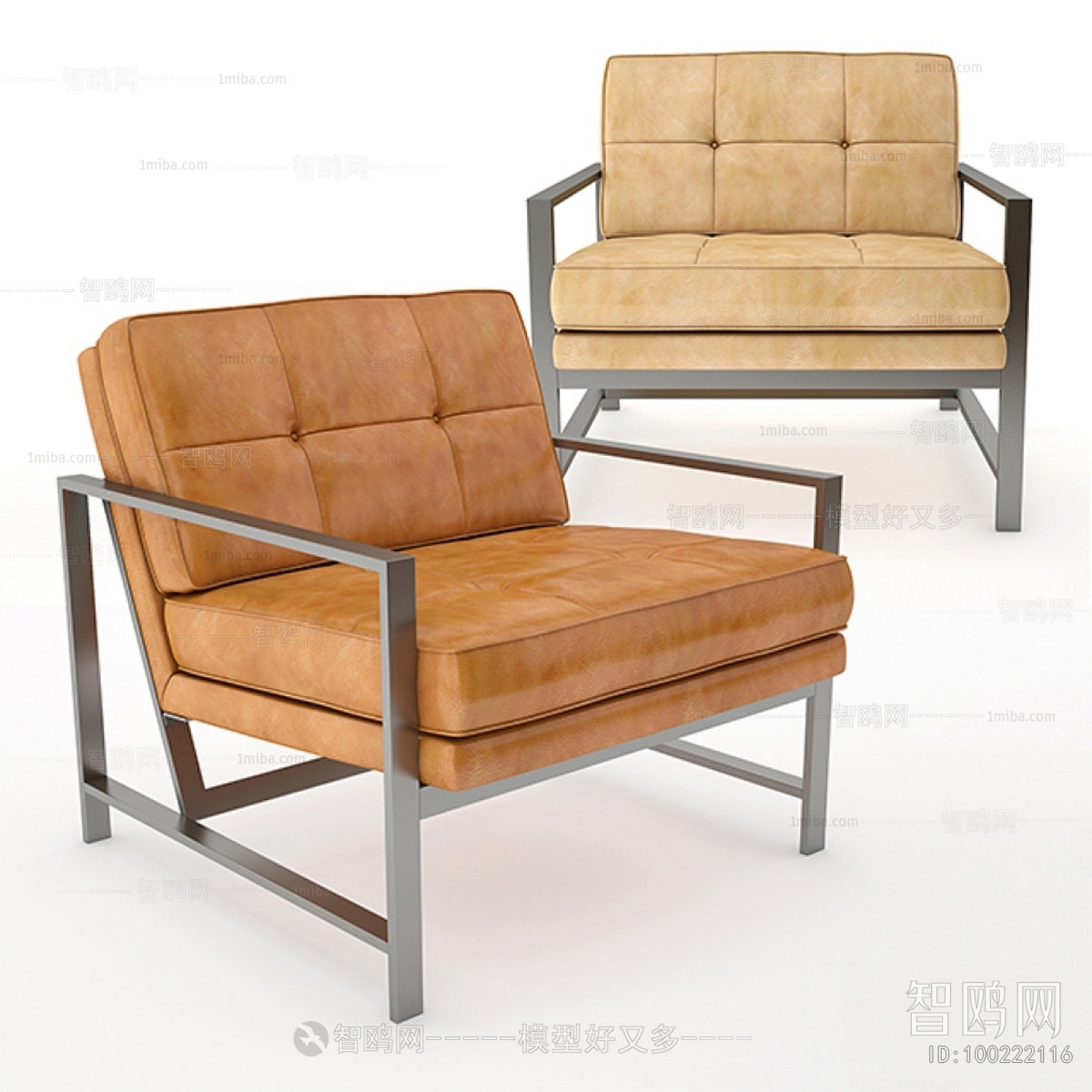 Modern Lounge Chair