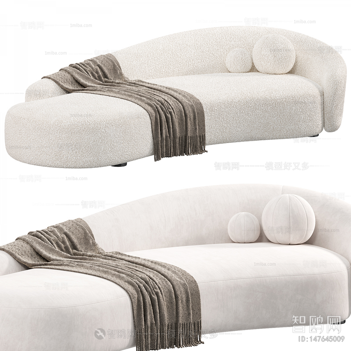 Modern Curved Sofa