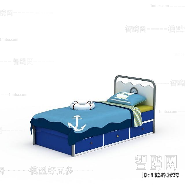 Modern Child's Bed