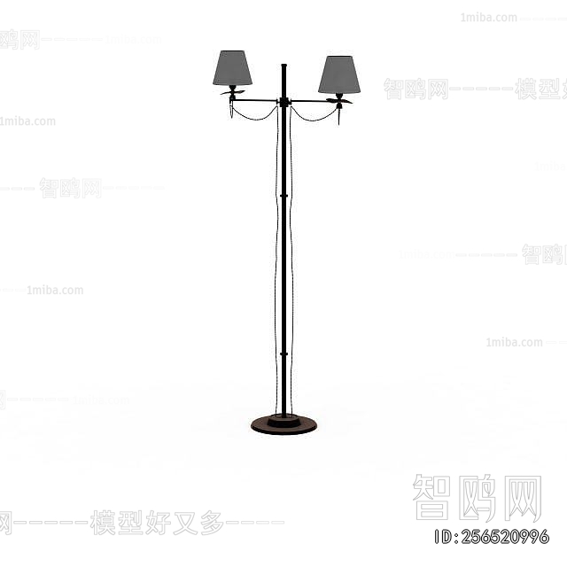 Modern Floor Lamp