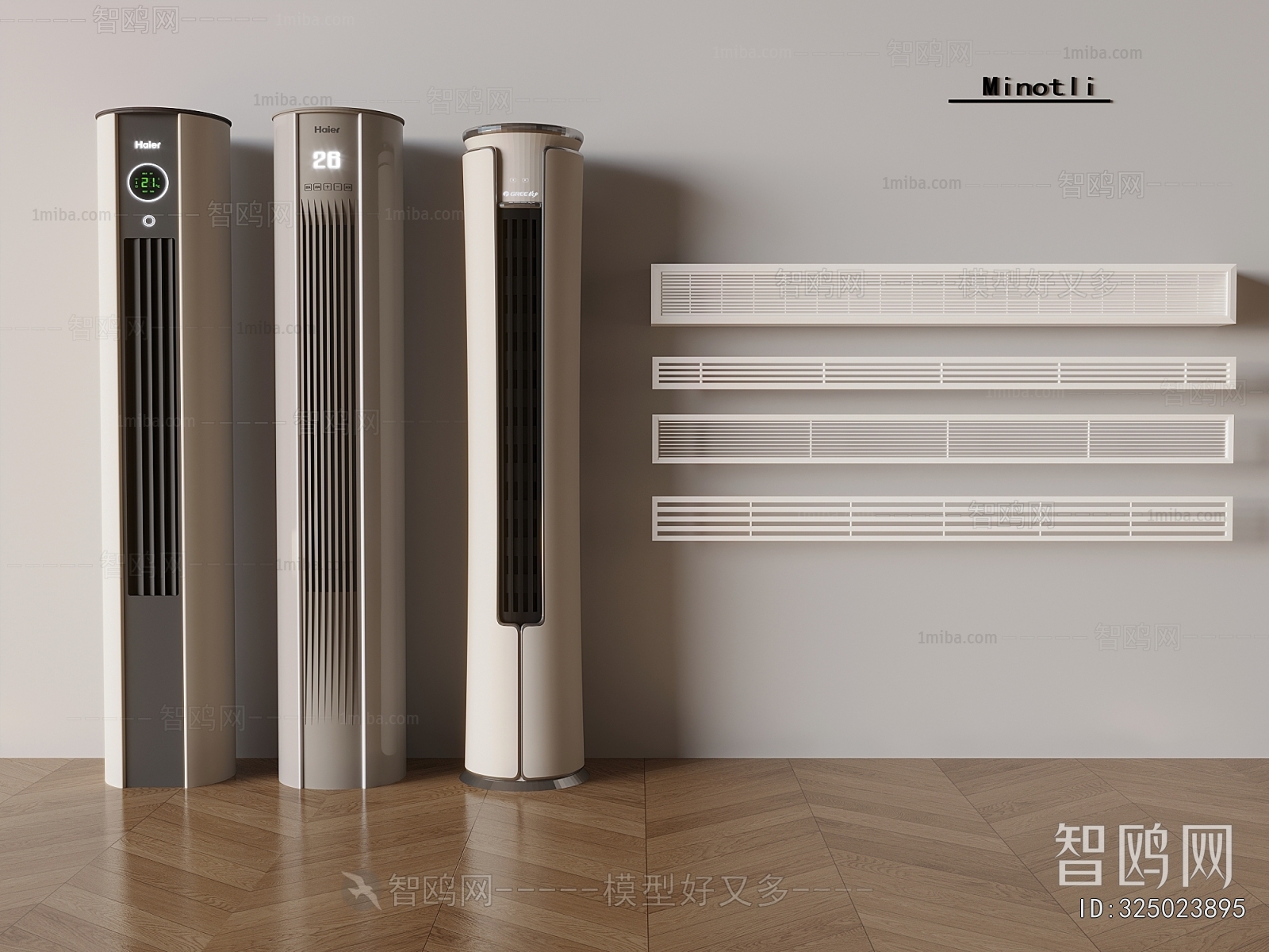 Modern Air Conditioner