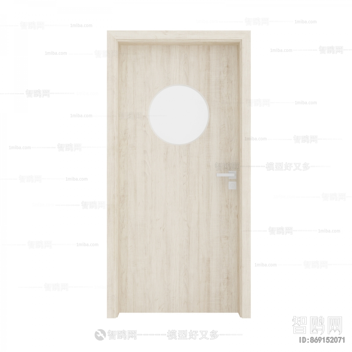 Modern Single Door