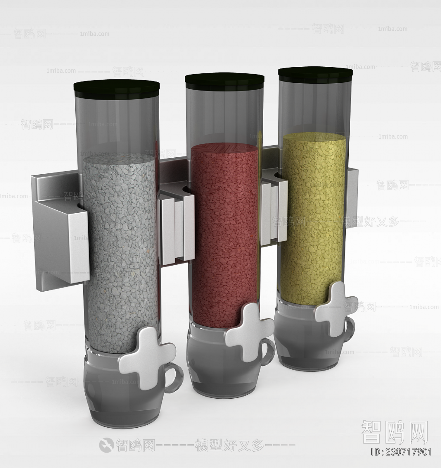 Modern Seasoning Jar