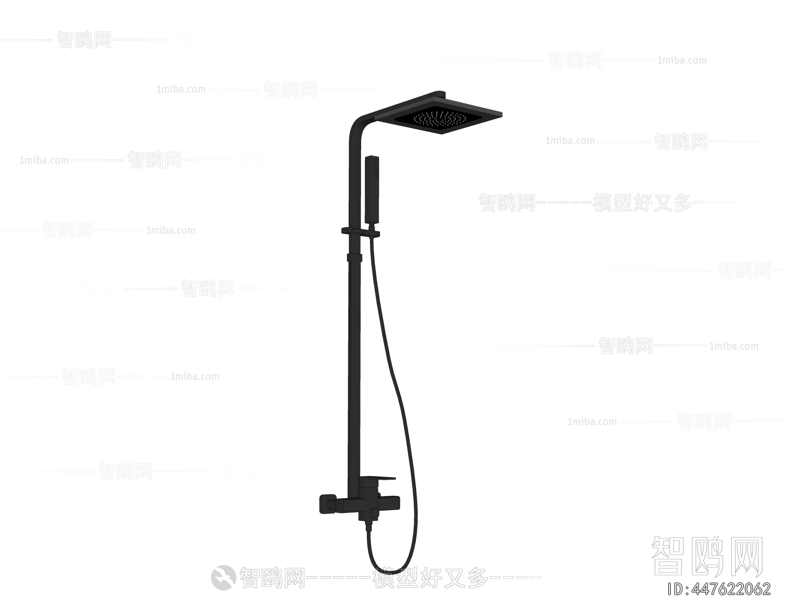 Modern Faucet/Shower