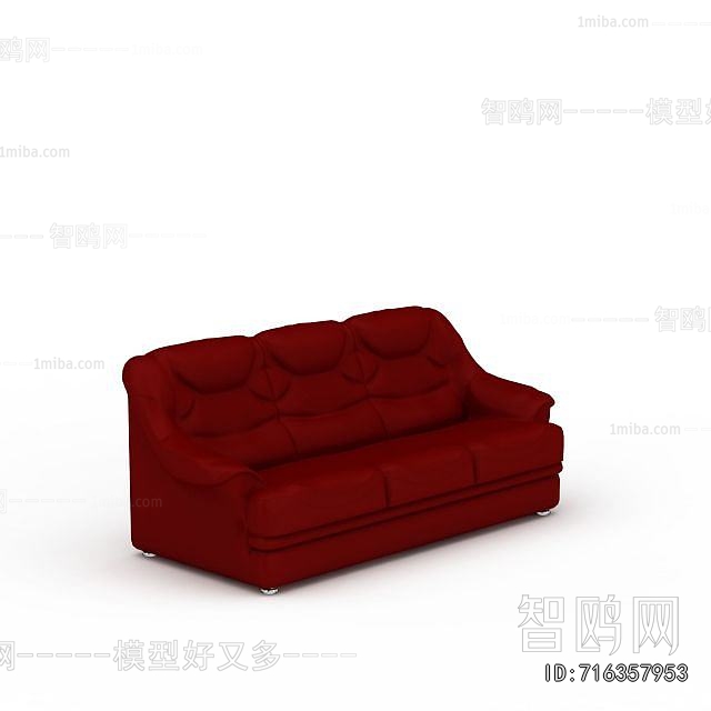 Modern Three-seat Sofa