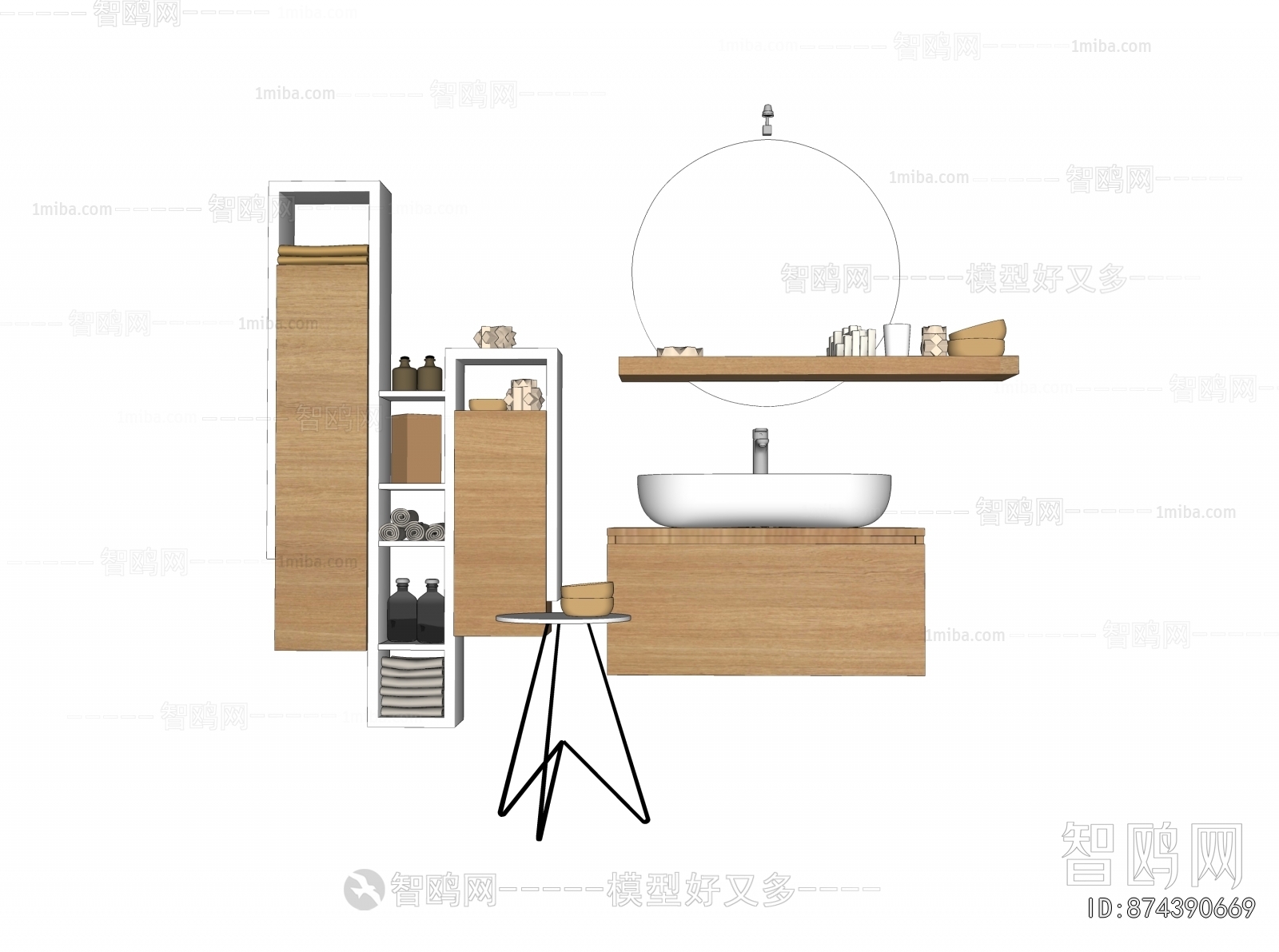 Modern Bathroom Cabinet