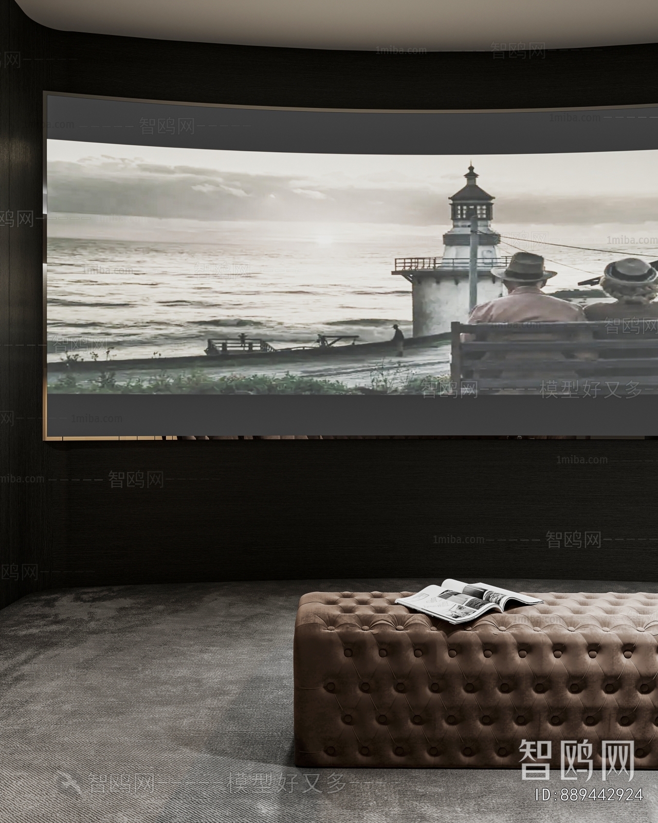 Modern Audiovisual Room