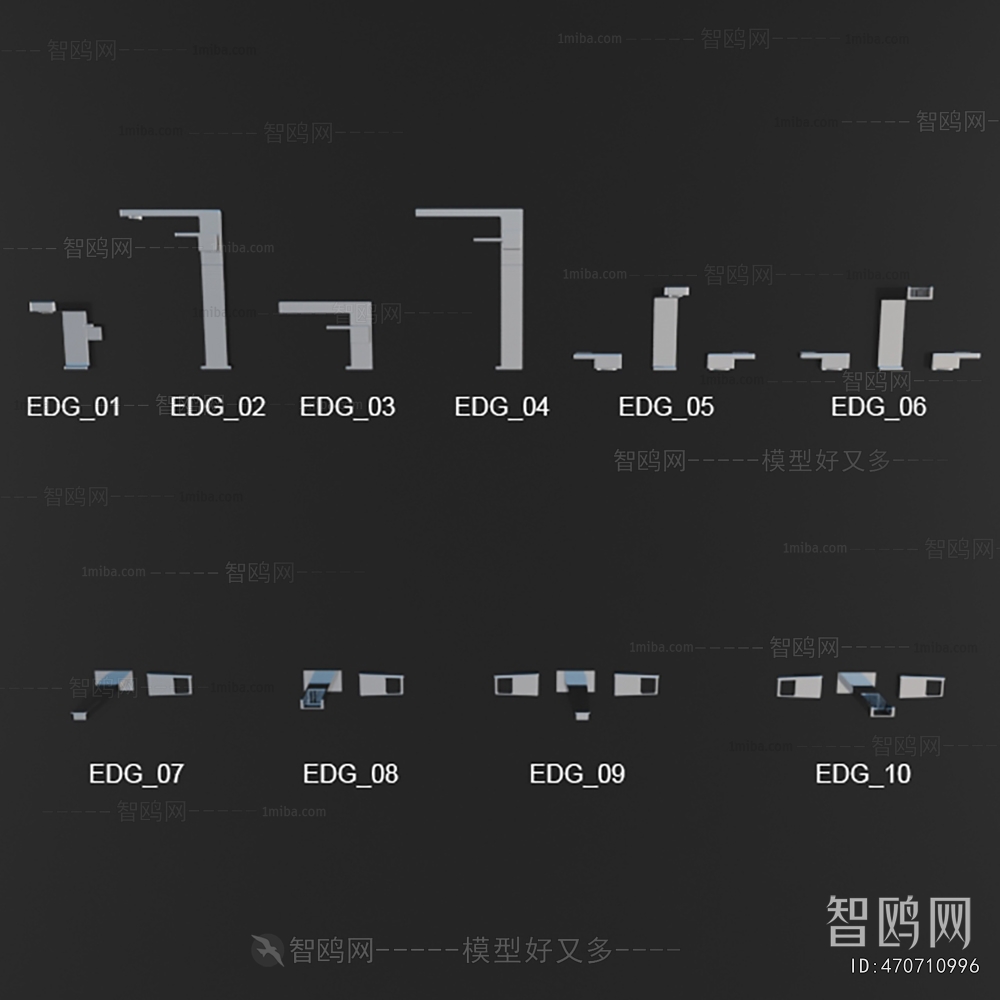 Modern Faucet/Shower