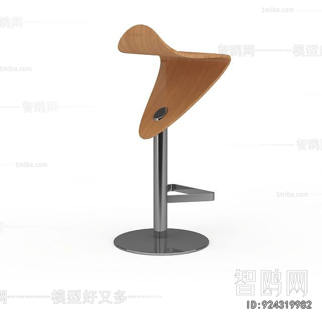 Modern Bar Chair