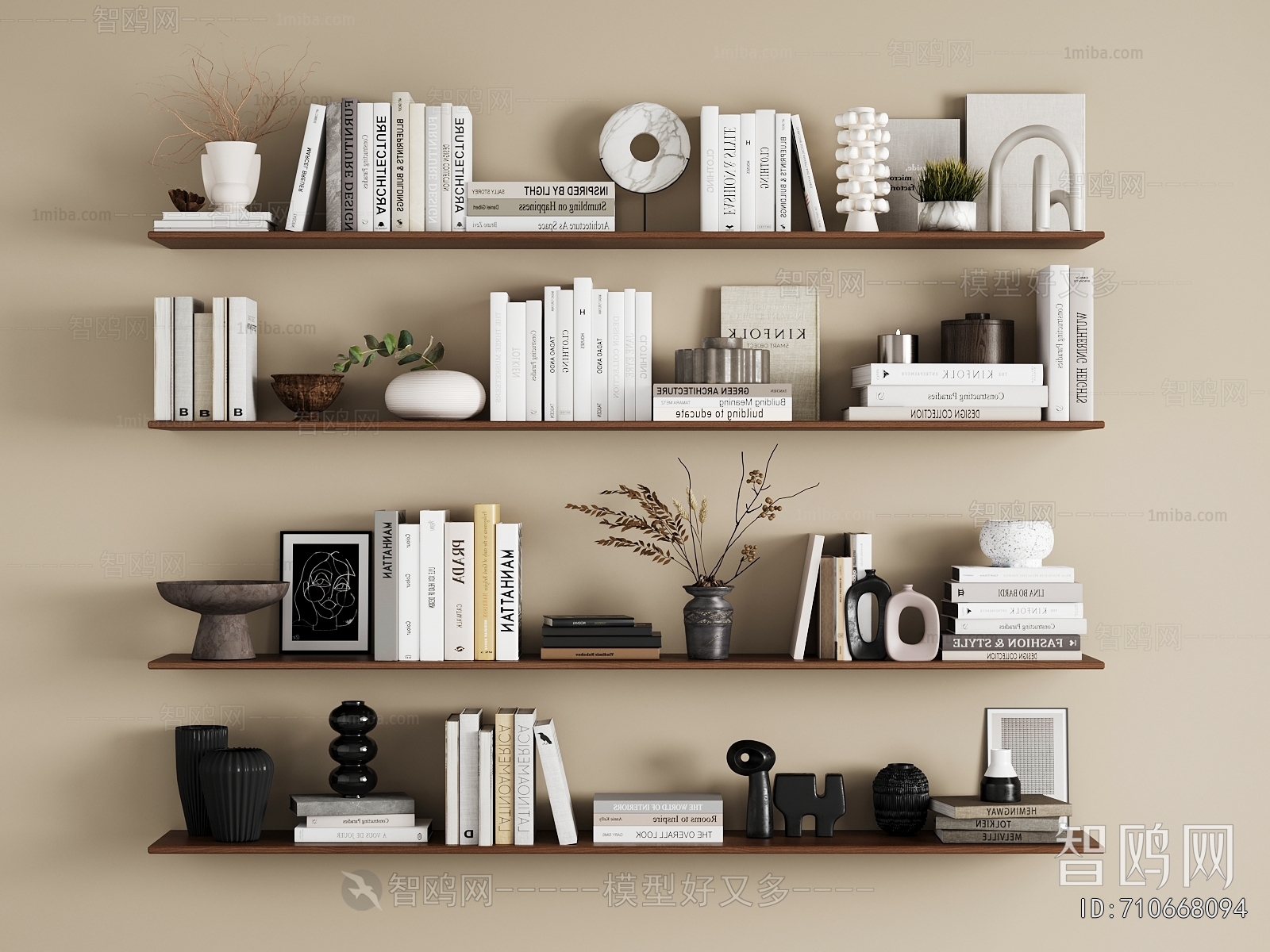 Modern Decorative Set