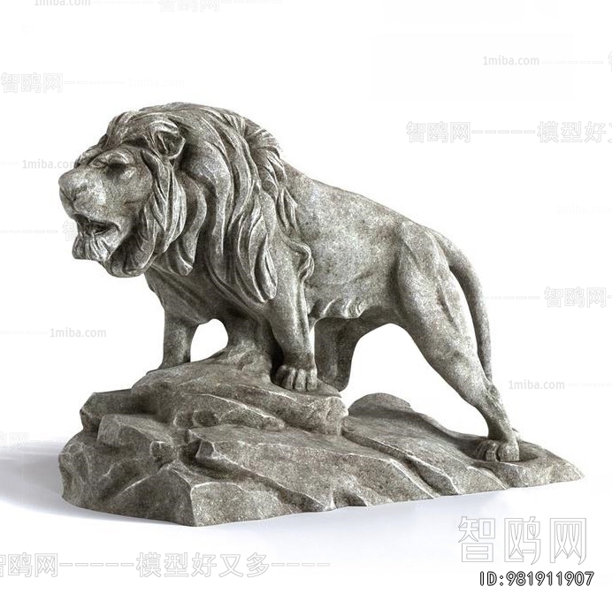 Modern Stone Carving