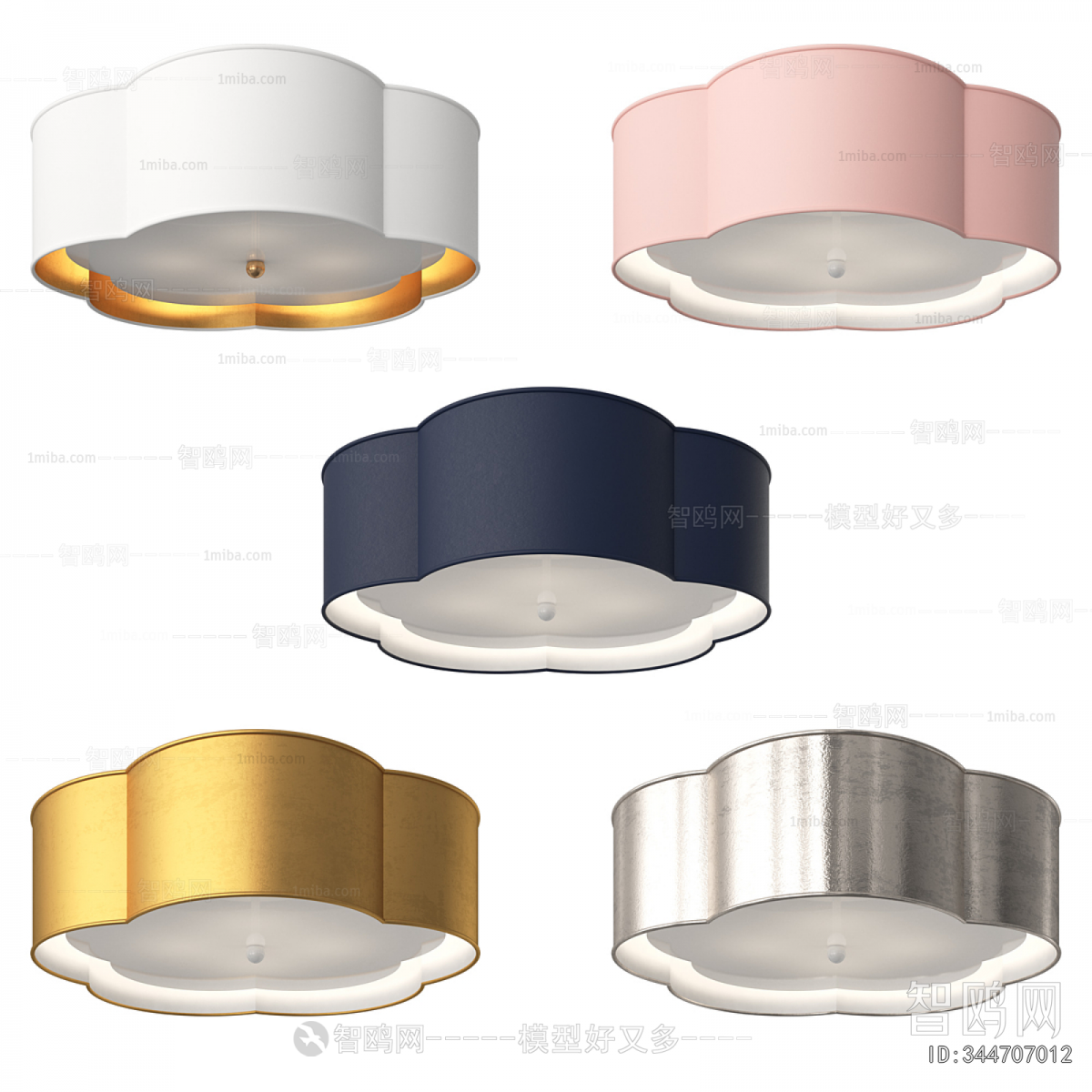 Modern Ceiling Ceiling Lamp