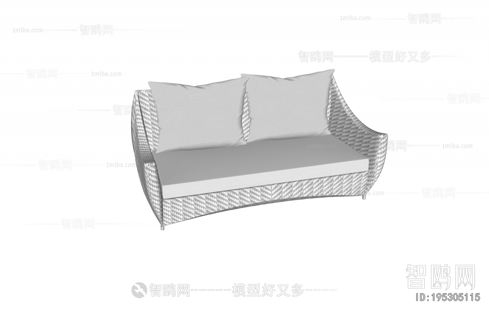 Modern Outdoor Sofa