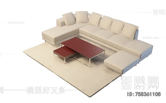 Modern Sofa Combination