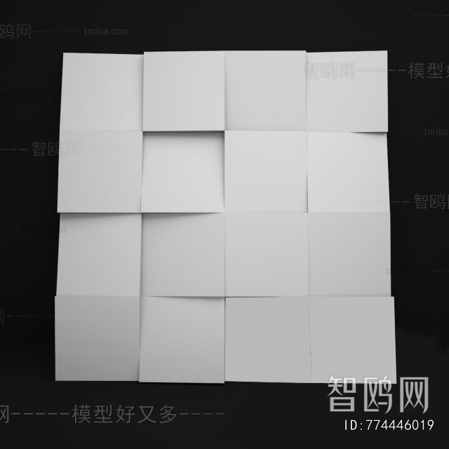 Modern Wall Panel
