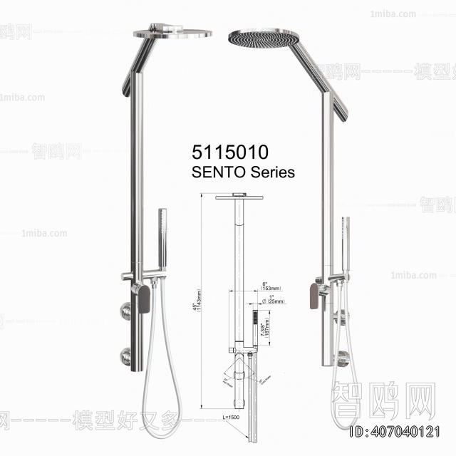 Modern Faucet/Shower