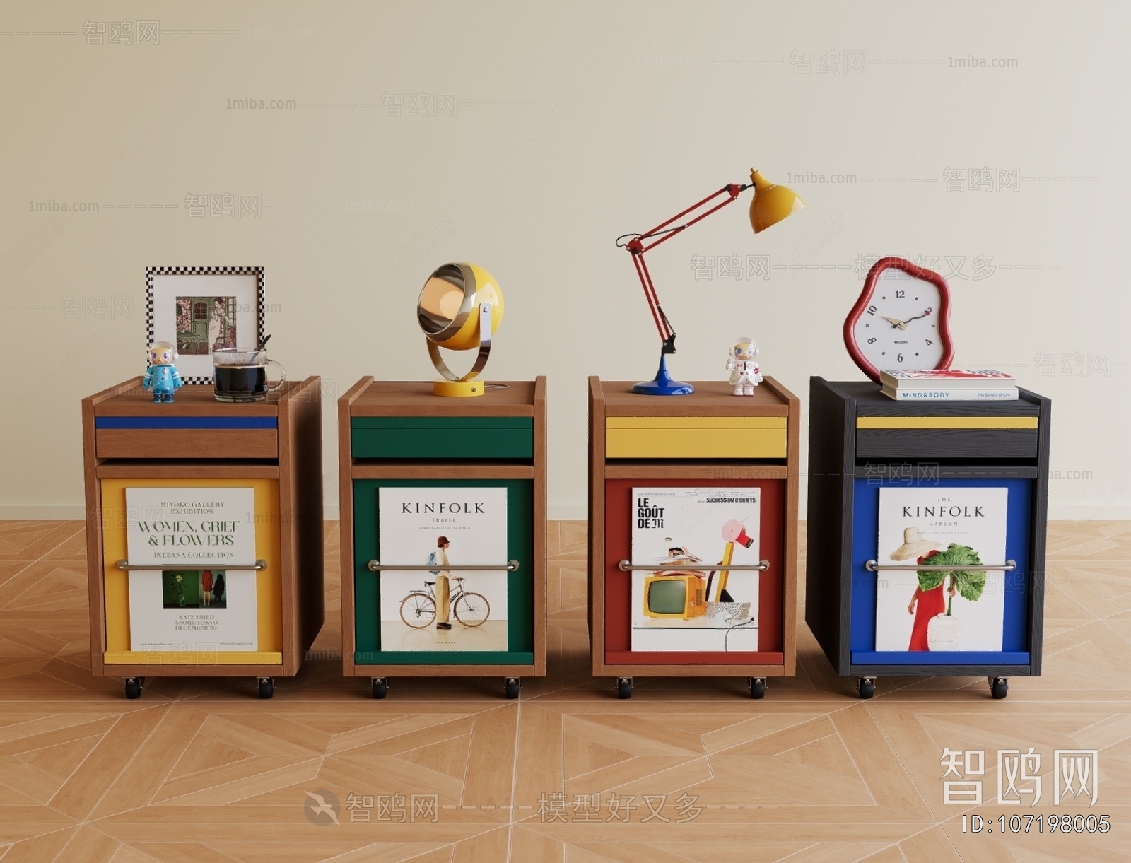 Modern Side Table/corner Table