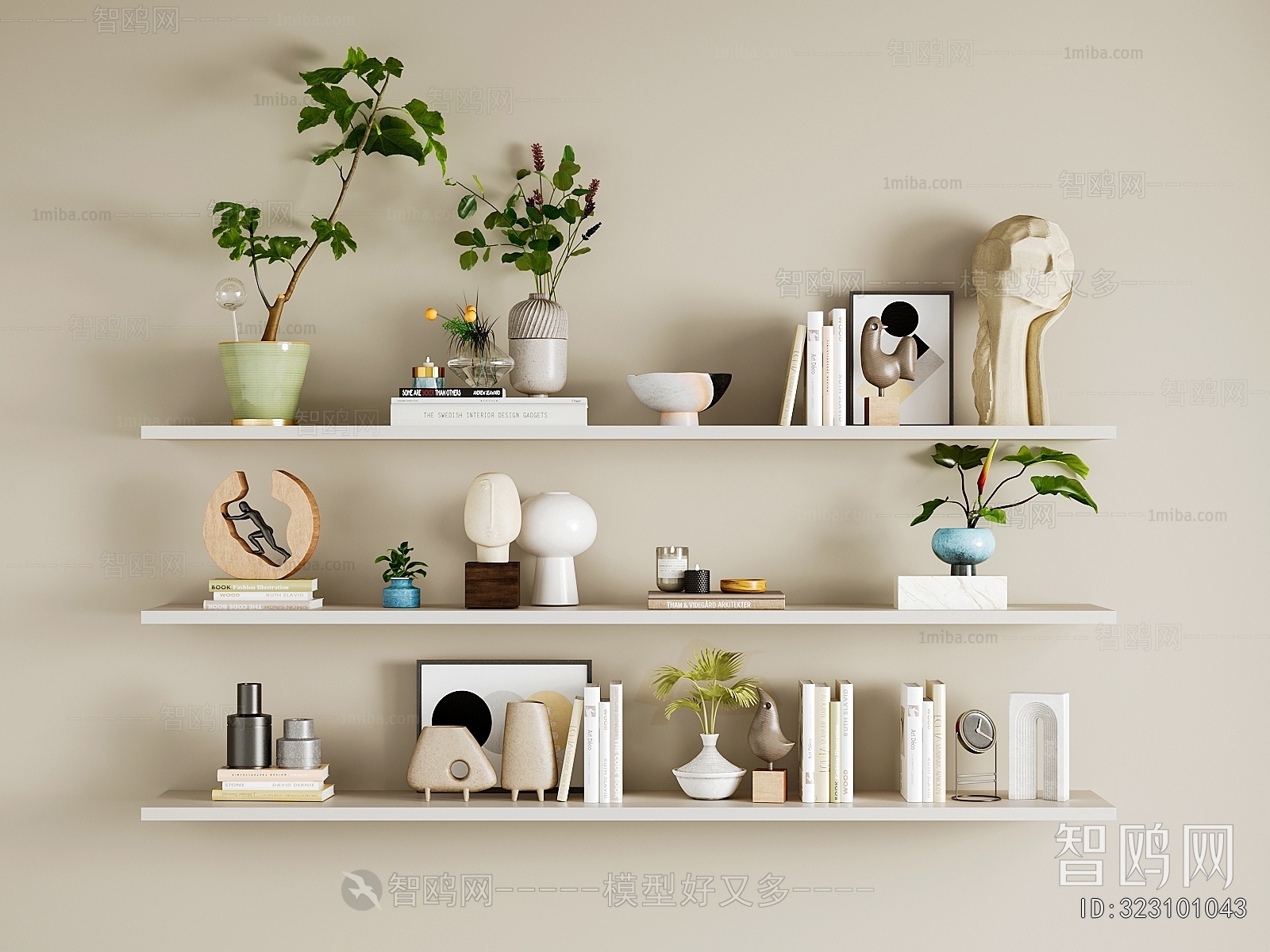 Modern Decorative Set
