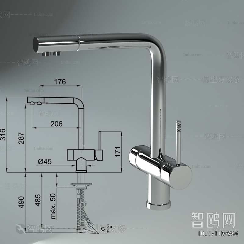 Modern Faucet/Shower