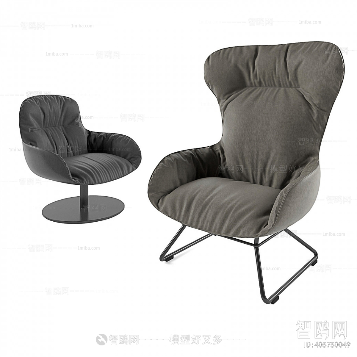 Modern Lounge Chair