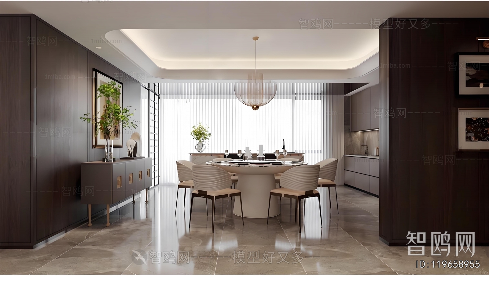 Modern Dining Room
