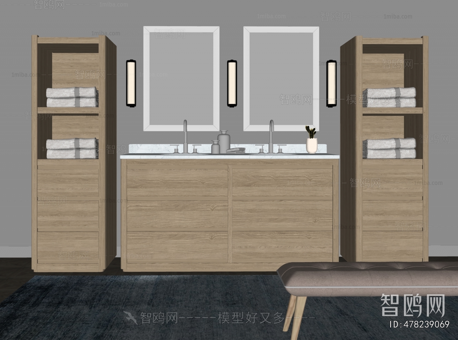 Modern Bathroom Cabinet