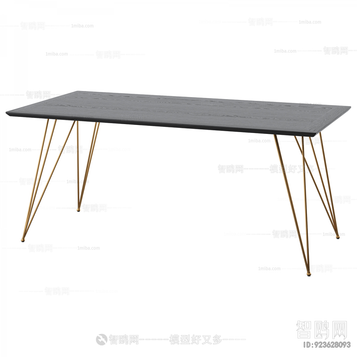Modern Dining Table