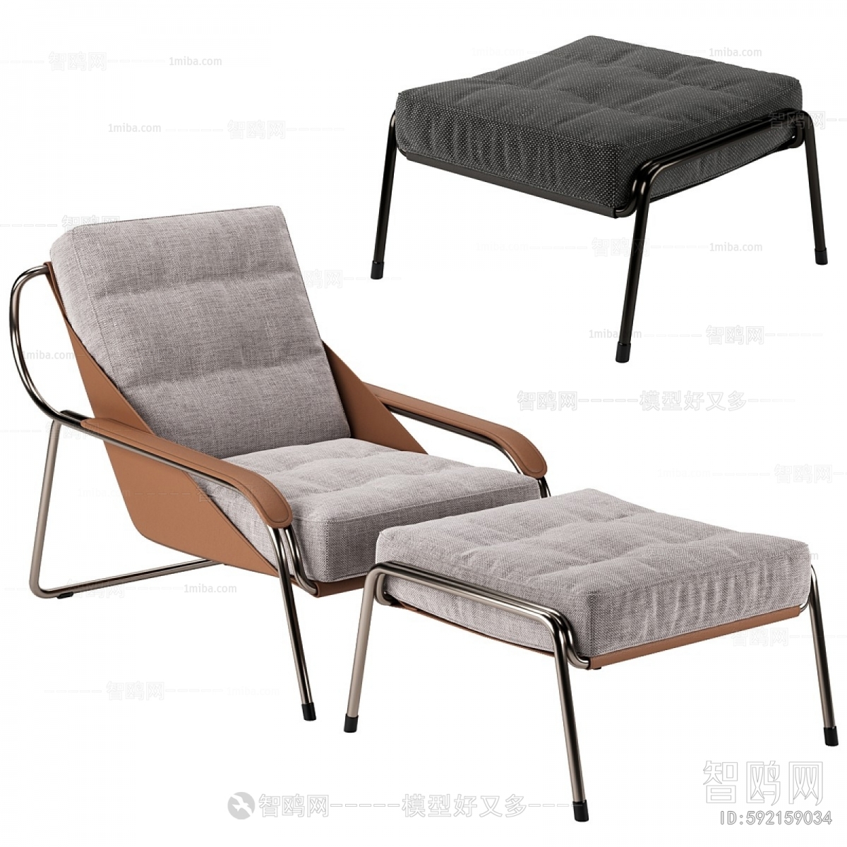 Modern Lounge Chair