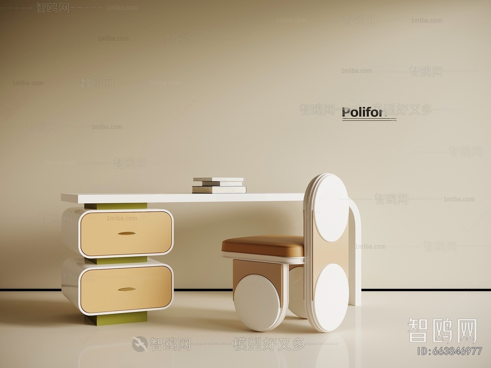 Modern Computer Desk And Chair