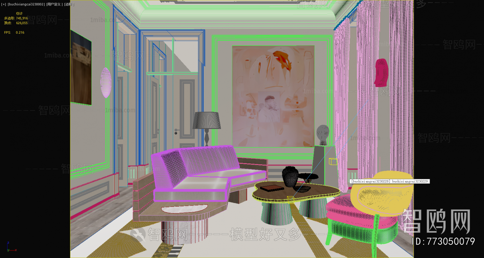 French Style A Living Room