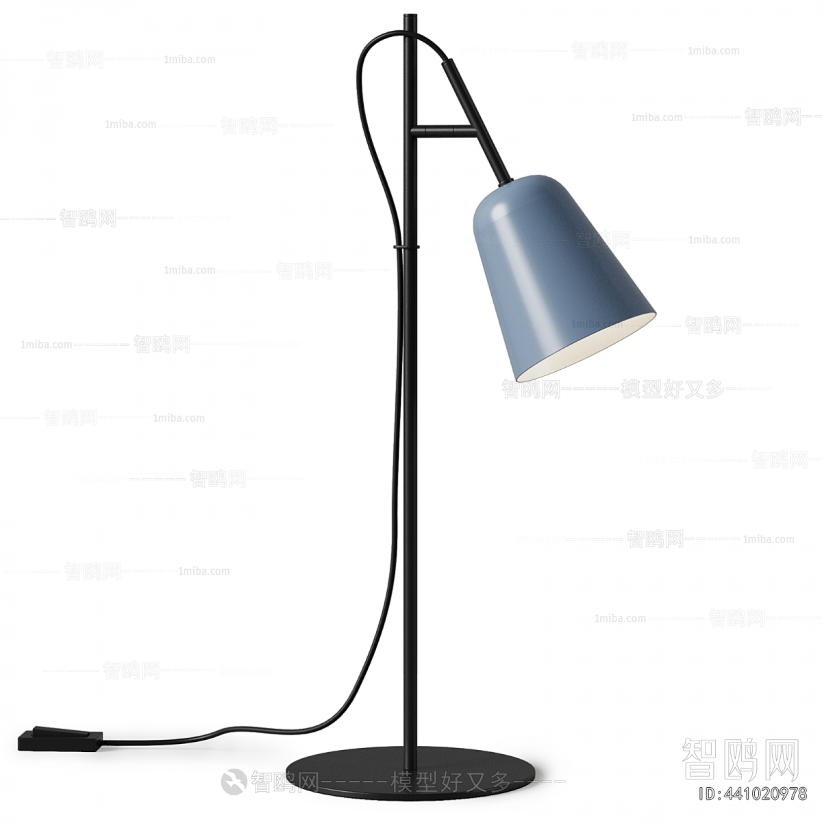 Modern Table Lamp