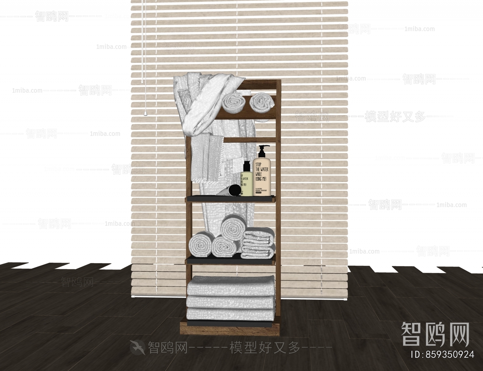 Modern Bathroom Rack