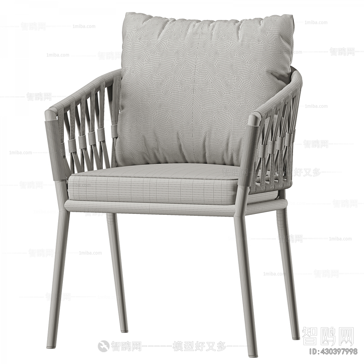 Modern Dining Chair