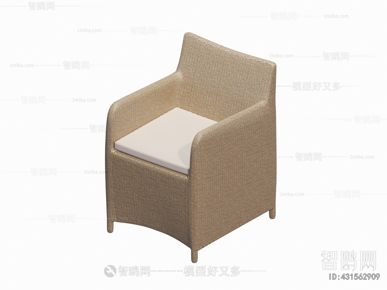 Modern Outdoor Chair