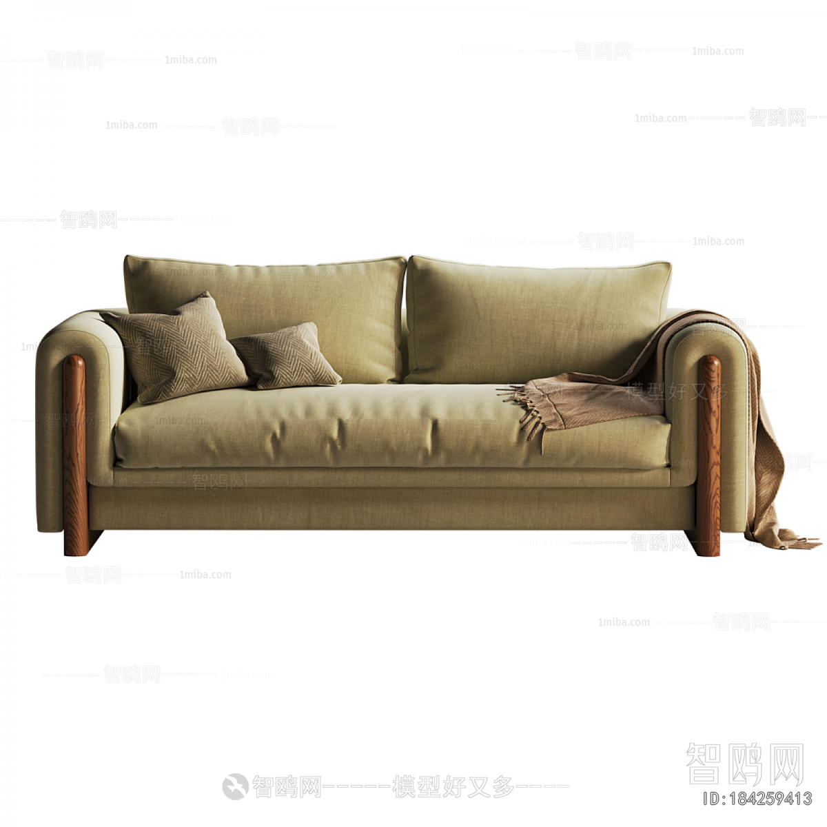 Modern A Sofa For Two