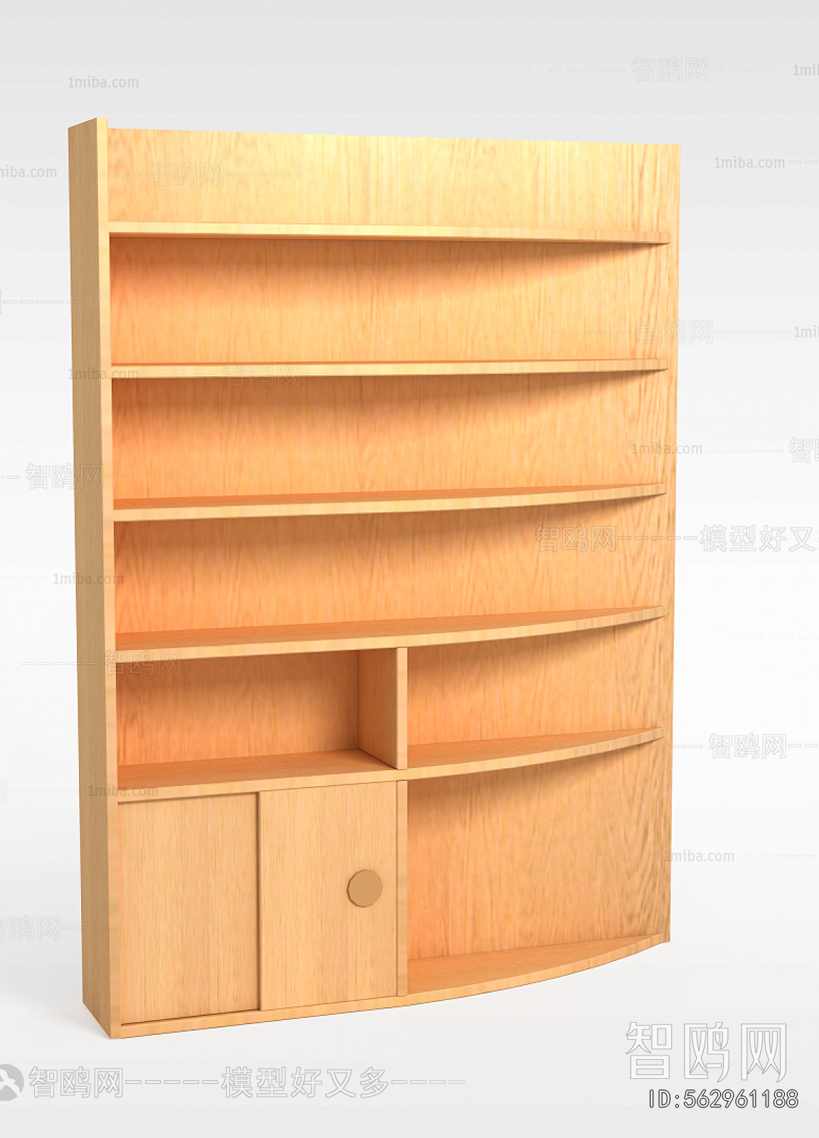 Modern Bookcase