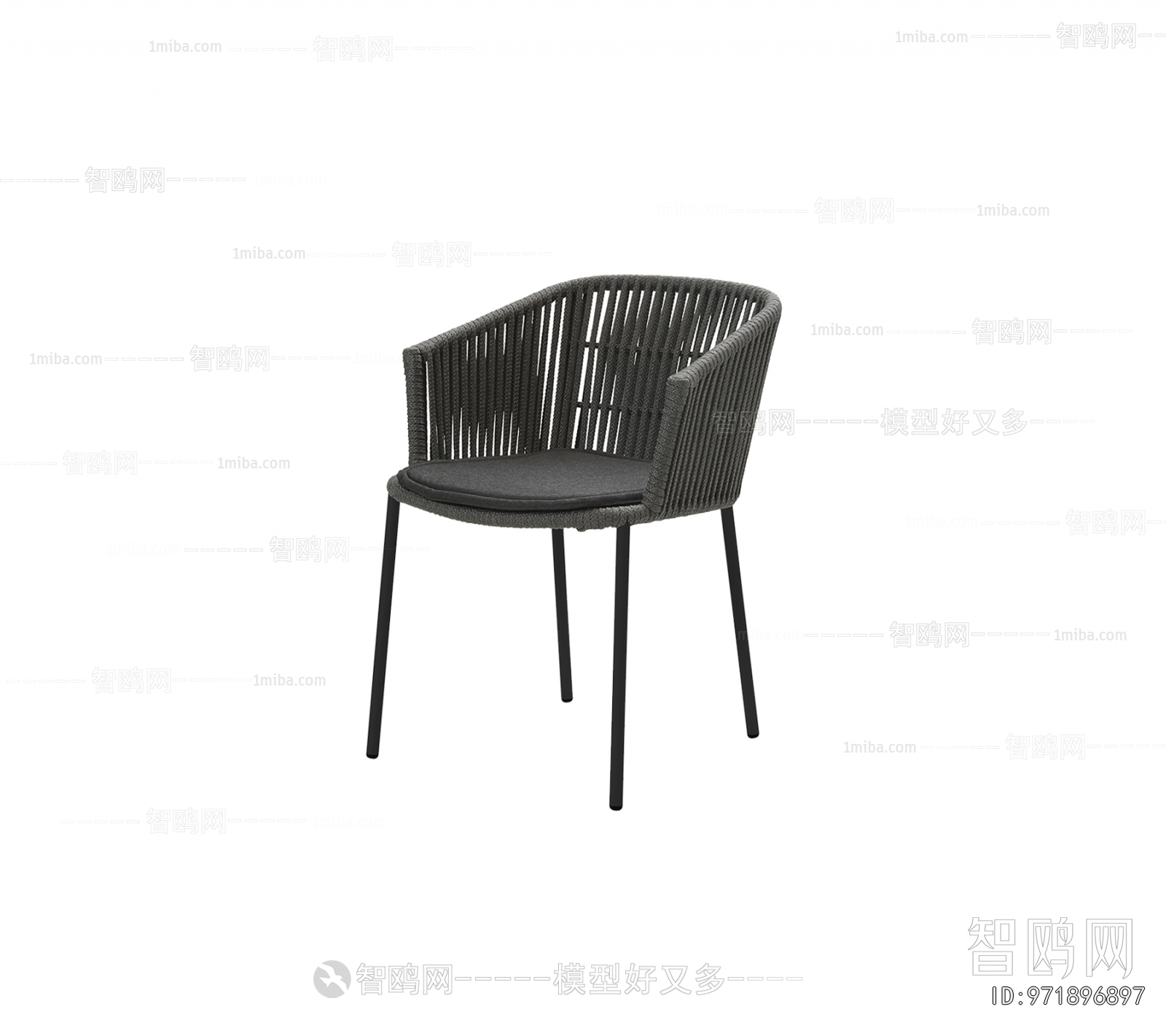 Modern Outdoor Chair