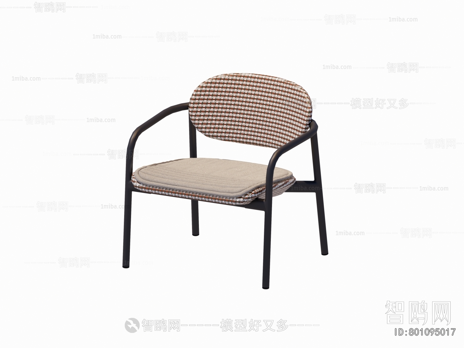 Modern Outdoor Chair